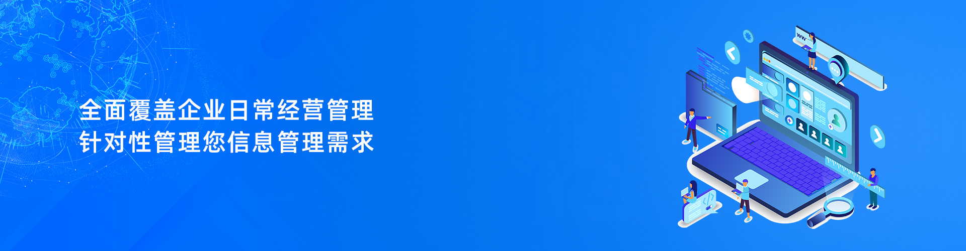 华体会官网登录入口（中国）官方网站