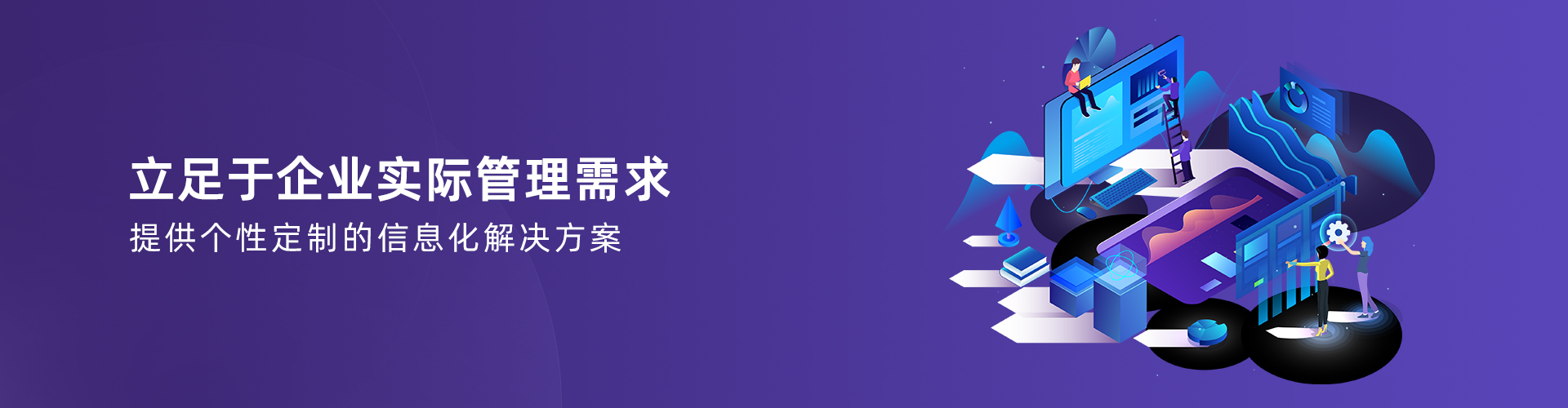 华体会官网登录入口（中国）官方网站