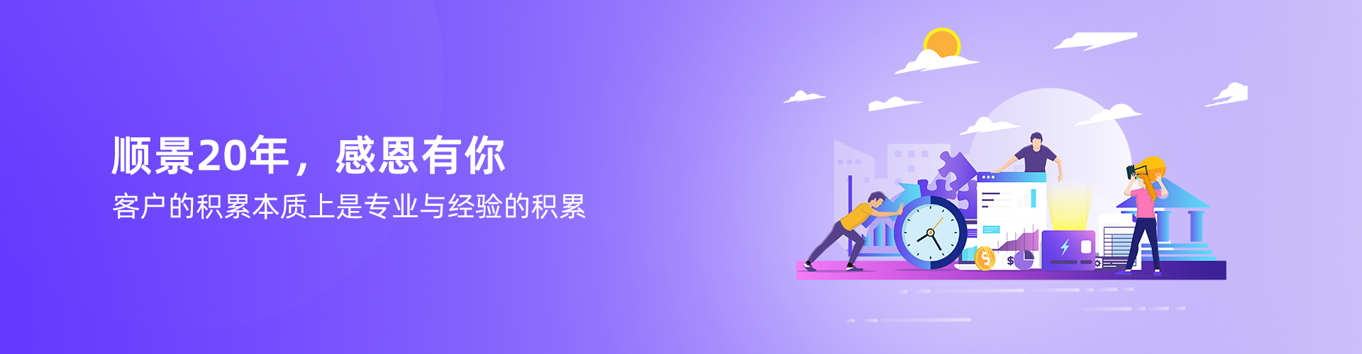华体会官网登录入口（中国）官方网站