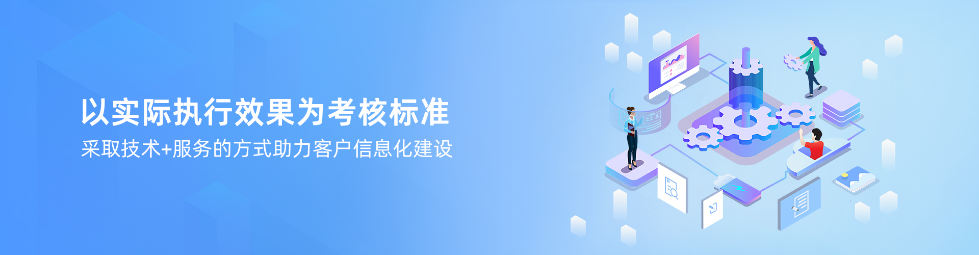 华体会官网登录入口（中国）官方网站