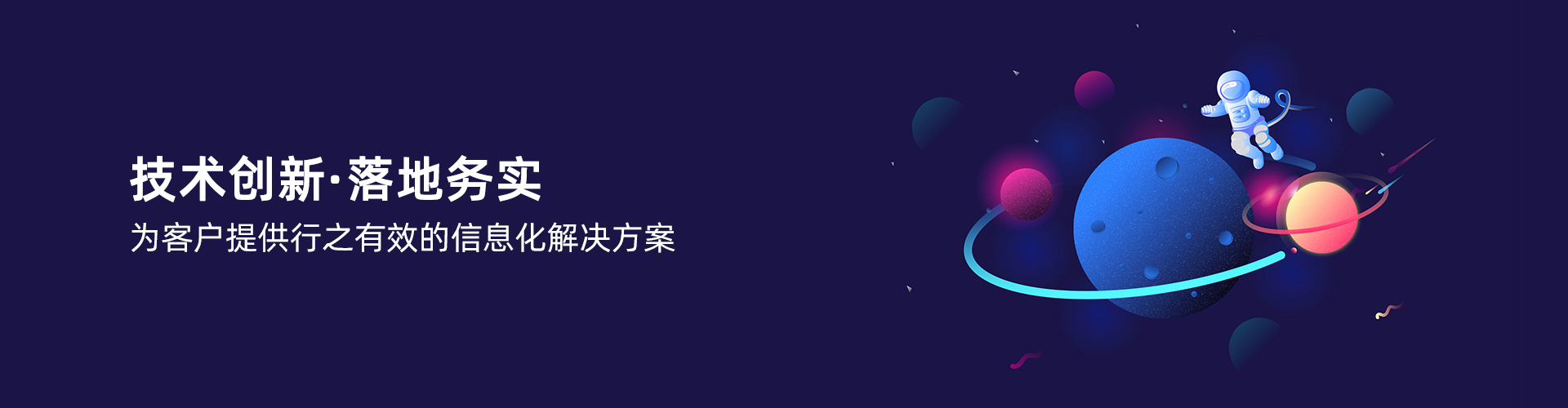 华体会官网登录入口（中国）官方网站