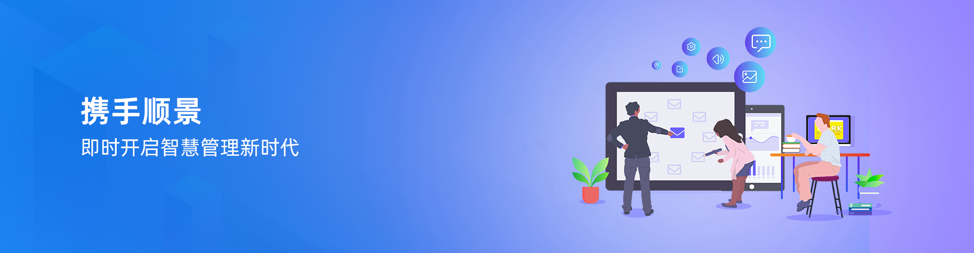 华体会官网登录入口（中国）官方网站