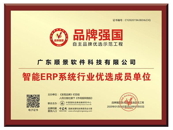 华体会官网登录入口（中国）官方网站