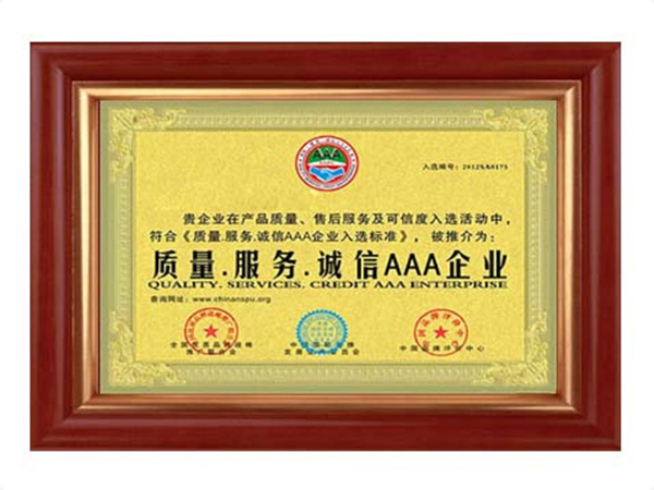 华体会官网登录入口（中国）官方网站
