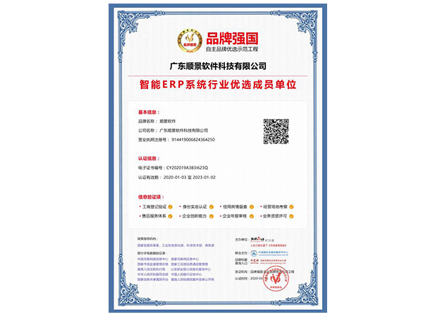 华体会官网登录入口（中国）官方网站