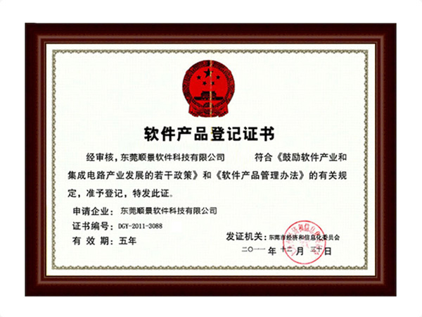 华体会官网登录入口（中国）官方网站