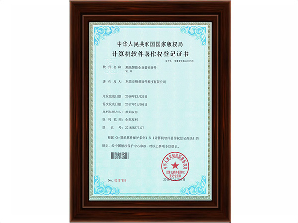 华体会官网登录入口（中国）官方网站