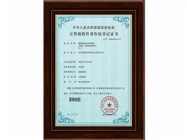 华体会官网登录入口（中国）官方网站
