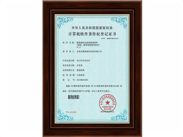 华体会官网登录入口（中国）官方网站