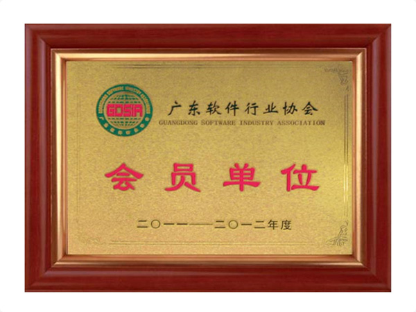 华体会官网登录入口（中国）官方网站