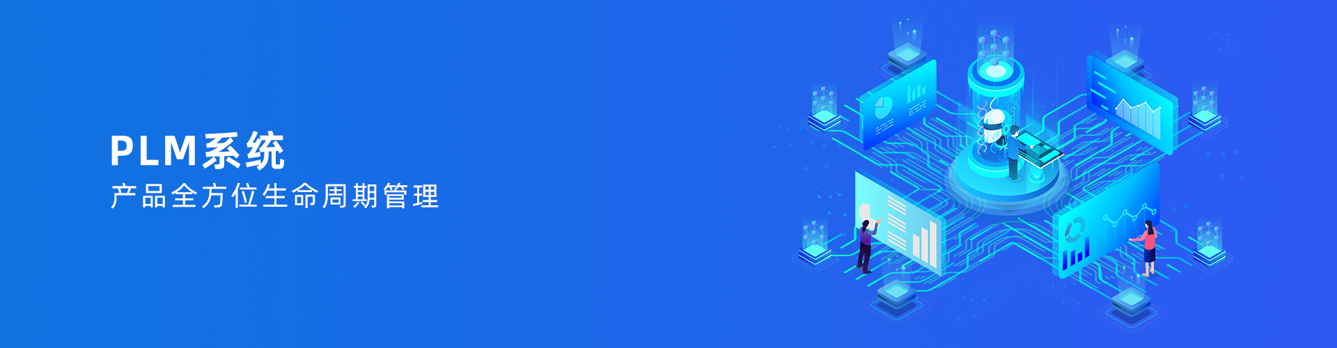 华体会官网登录入口（中国）官方网站