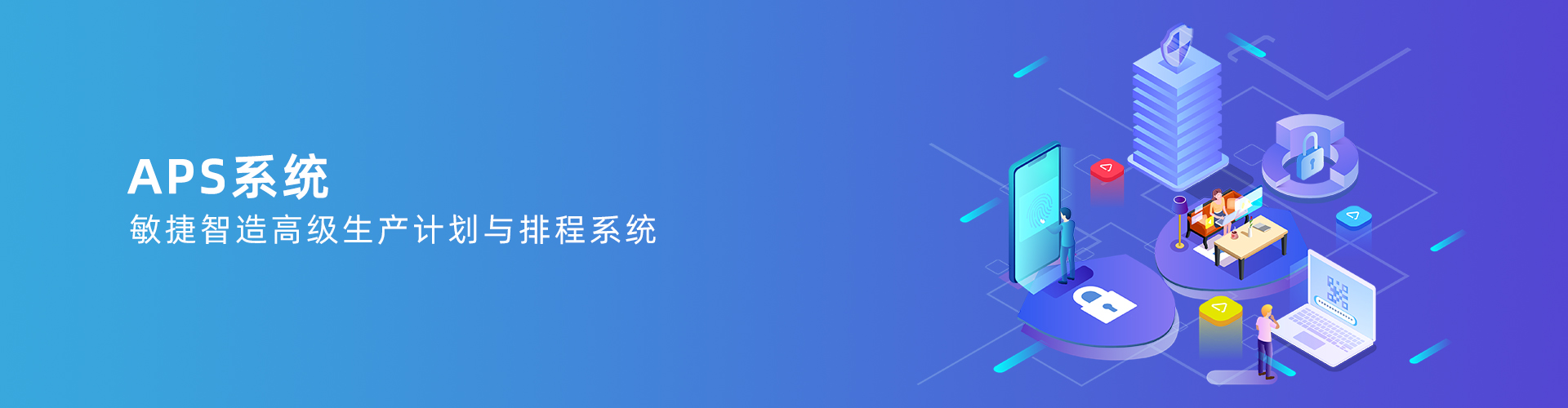 华体会官网登录入口（中国）官方网站