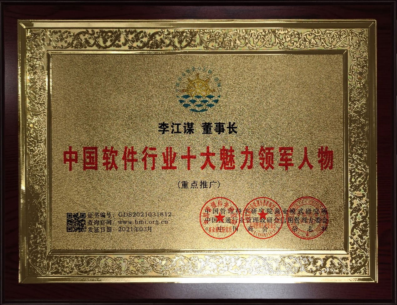 华体会官网登录入口（中国）官方网站
