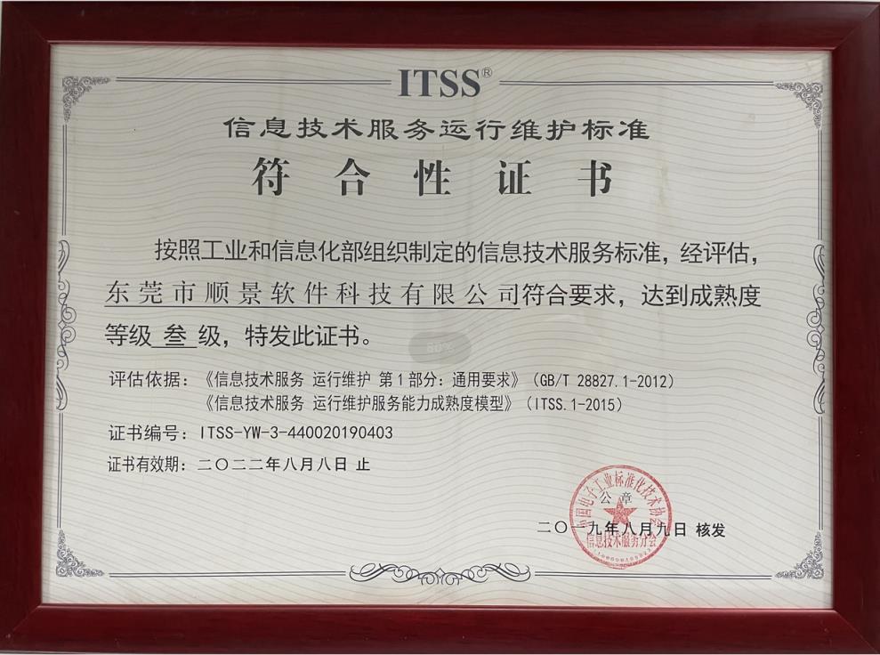 华体会官网登录入口（中国）官方网站